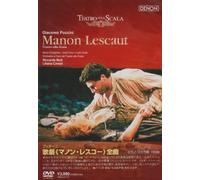 Riccardo Muti - Puccini: Manon Lescaut [98/I/S [Alemania] [DVD]