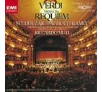 Riccardo Muti - Verdi:Requiem [2cd] [Re-Issue]