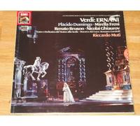 Riccardu Muti / Teatro Alla Scala - SLS 1435843 Verdi Ernani Alla Scale Riccardo Muti Domingo/Freni 3 LP box