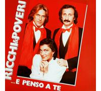 Ricchi E Poveri – ...E Penso a Te – Vinilo – Sony Music