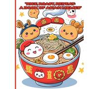 Rice, Roast, Repeat: A Book of Asian Memes: Funny Asian memes you can relate to that put a smile on your face