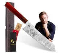 Riceknife Tigritude II - Edición Limitada Cuchillo Kiritsuke en Acero Damascos | Cuchillo Chef de 67 Capas con Grabado de Tigre | Diseñado por un Chef Danés, Pieza de Colección Premium