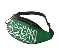 Rich&Rabbit Riñonera multifuncional con estampado de bandera de Arabia Saudita para senderismo, viajes, correr, caminatas de montaña, Negro -, Talla única
