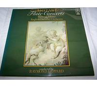 Richard Adeney / English Chamber Orchestra - CFP 40072 RICHARD ADENEY Mozart Flute Concerti LP