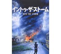 Richard Armitage - Into The Storm [Edizione: Giappone] [Italia] [DVD]