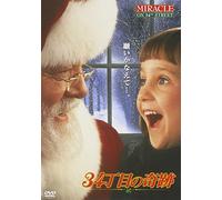 Richard Attenborough - Miracle On 34Th Street [Edizione: Giappone] [Italia] [DVD]
