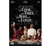 Richard Bohringer - The Cook. The Thief. His Wife. And Her Lover [Edizione: Giappone] [Italia] [DVD]