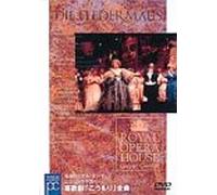 Richard Bonning - Josef Strauss [1990] [Alemania] [DVD]