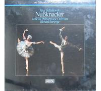 Richard Bonynge & National Philharmonic Orchestra - Tschaikowsky: Der Nussknacker (Gesamtaufnahme: London 1974) [Vinyl Schallplatte] [2 LP Box-Set]