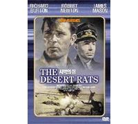 Richard Burton - Movie DVD - The Desert Rats (Region code : all) (Korea Edition)