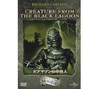 Richard Carlson - Creature From The Black Lagoon [Edizione: Giappone] [Italia] [DVD]