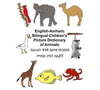 Richard Carlson English-Amharic Bilingual Children's Picture Dicti (Tapa blanda)