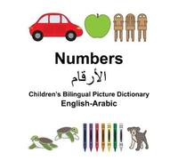 Richard Carlson English-Arabic Numbers Children's Bilingual Pictur (Tapa blanda)