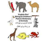 Kevin Carlson Richard Car English-Dari Bilingual Children's Pictu (Tapa blanda)
