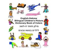 Richard Carlson English-Hebrew Bilingual Children's Picture Dictio (Tapa blanda)