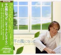 Richard Clayderman - A Thousand Winds