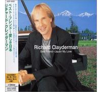 Richard Clayderman - Best Friend