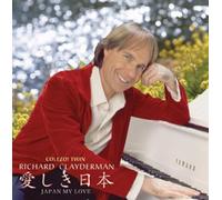 Richard Clayderman - Colezo-Twin