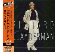 Richard Clayderman - Colezo!Twin! Richard Clayderman Original