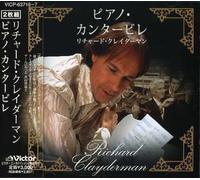 Richard Clayderman - Piano Cantabile