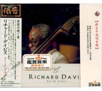 Richard Davis & John Hicks - So in Love