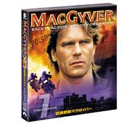 Richard Dean Anderson - Macgyver Season7 (4 Dvd) [Edizione: Giappone] [Italia]