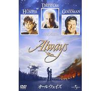 Richard Dreyfuss - Always [Edizione: Giappone] [Italia] [DVD]
