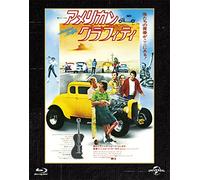 Richard Dreyfuss - American Graffiti [Edizione: Giappone] [Italia] [Blu-ray]