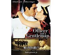 Richard Gere - An Officer And A Gentleman [Edizione: Giappone] [Italia] [DVD]