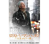Richard Gere - Time Out Of Mind [Edizione: Giappone] [Italia] [DVD]