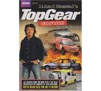 Richard Hammond's Top Gear Uncovered - The DVD Special