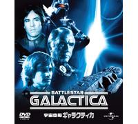 Richard Hatch - Battlestar Galactica Complete Value Pack (6 Dvd) [Edizione: Giappone] [Italia]