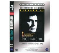 Richard III (1995) (Region code : all)