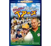 Richard Linklater - Bad News Bears Special Collector'S Edition [Edizione: Giappone] [Italia] [DVD]