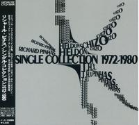 Richard Pinhas - Single Collection 1972
