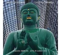 Richard PINHAS & Tatsuya YOSHIDA - Hakata Shibuya - Live In Japan 2014 [Vinilo]