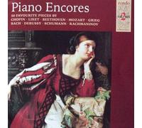 Richard Steiner - Fifty Piano Encores