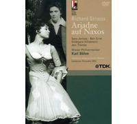 Richard Strauss - Ariadne Auf Naxos [USA] [DVD]
