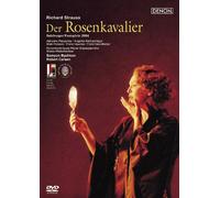 Richard Strauss:der Rosenkava [DVD de Audio]