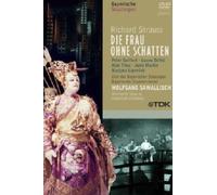 Richard Strauss - Die Frau ohne Schatten [Alemania] [DVD]