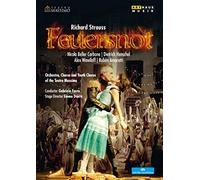 Richard Strauss - Feuersnot [DVD]