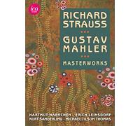 Richard Strauss / Gustav Mahler: Masterworks [5 DVDs] [DVD]