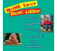 Richard Strauss - Masterpieces for Oboe (Marriner, Radio Sinfonieorchester)