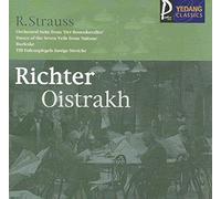 Richard Strauss - Orch. Suite from Der Rosenkavalier; Dance of the Seven Veils from Salome; Burleske in D minor for Piano and Orchestra (Richter & Rozhdestvensky); Till Eulenspiegel's Merry Pranks [ORIGINAL RECORDING REMASTERED]
