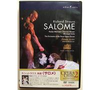 Richard Strauss:Salome [DVD de Audio]