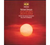 Richard Strauss - Strauss: Also Sprach Zarathustra [Vinyl LP record]