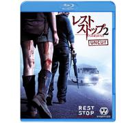 Richard Tillman - Rest Stop: Don'T Look Back [Edizione: Giappone] [Italia] [Blu-ray]