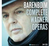 Richard Wagner Barenboim: Complete Wagner Operas (CD) Box Set