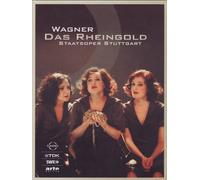 Richard Wagner - Das Rheingold [Alemania] [DVD]
