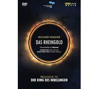 Richard Wagner: Das Rheingold (Weimar 2008) [Italia] [DVD]
